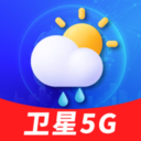 5G卫星天气新版免费下载正版