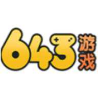 代号鸢643游戏盒子 4.0.0 安卓版