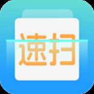点点速扫管家 3.0.3.2 安卓版