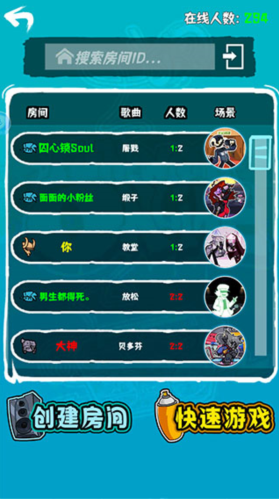 FNF小马宝莉最新版(周五夜放克) FNF小马宝莉最新版(周五夜放克)