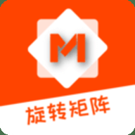 旋转矩阵APP 2.5.8 安卓版