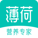 薄荷健康最新版本 15.1.1安卓版