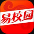 易校园app最新版