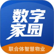 联合体智慧物业 1.0.0 安卓版