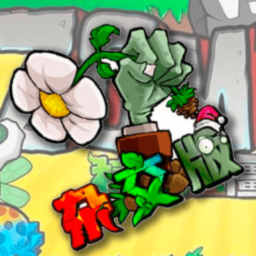 僵尸植物进化战争游戏