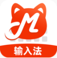 搜猫输入法app 正版v1.0