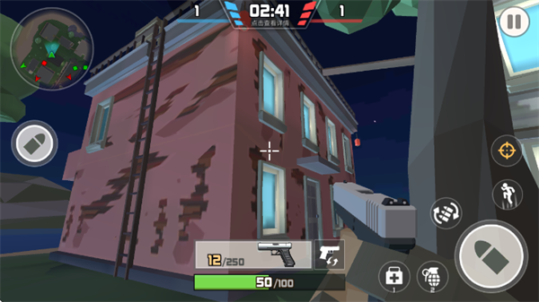 吃鸡模拟器手机版 吃鸡模拟器手机版