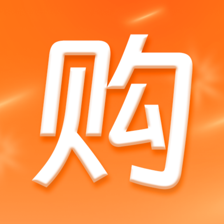 便宜好东东APP官方版