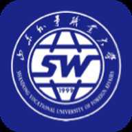 外事通客户端 1.2.1 安卓版