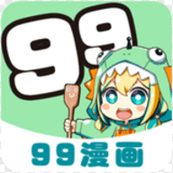 九九漫画 2.1.21 安卓版