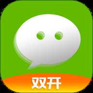 双开应用会员版 2.7.0 安卓版