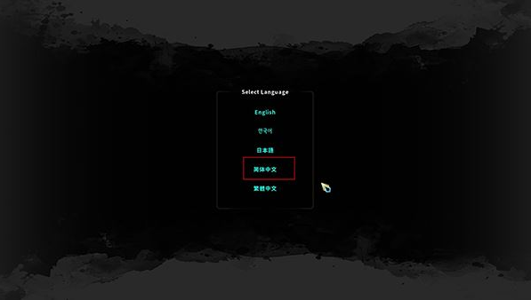 废墟图书馆最新版下载(废墟读书馆)