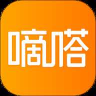 嘀嗒出行 10.18.1 安卓版