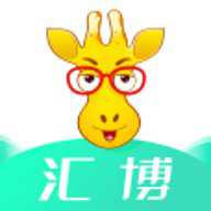 汇博人才网app 5.0.9 安卓版