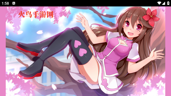 回忆忘却之看板娘手机版