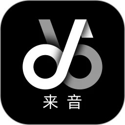 来音伴奏 安卓版v1.2.1