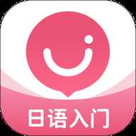 日语U学院 5.9.1 手机版