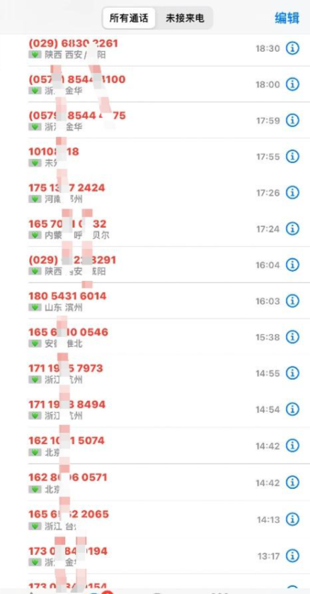 美团最新版本2026app