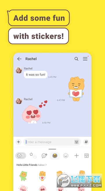 KakaoTalk韩国版安装包