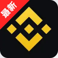 比安期货app官方版