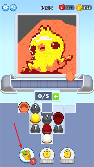 沙环游戏 沙环游戏