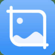 图片编辑 1.1.5 最新版