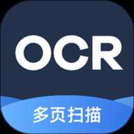 扫描转文字王 3.3.3 安卓版