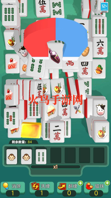 开心消方块免费版 开心消方块免费版