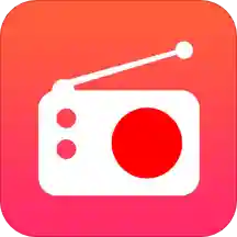 手机收音机 安卓版v3.0.0.7.5