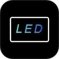 led弹幕神器 V1.0.5 安卓版