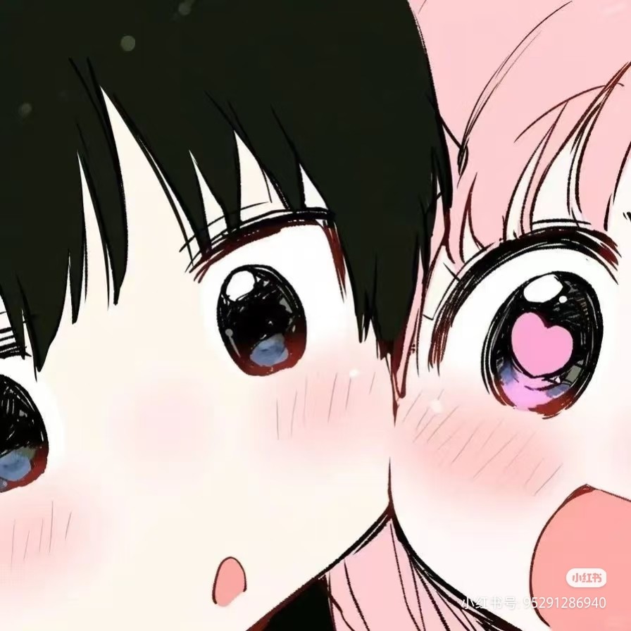 大掌鹅搜索app 绿色版v1.0