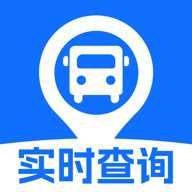 公交实时查询 1.0.10 安卓版