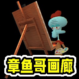 逃离校区游戏