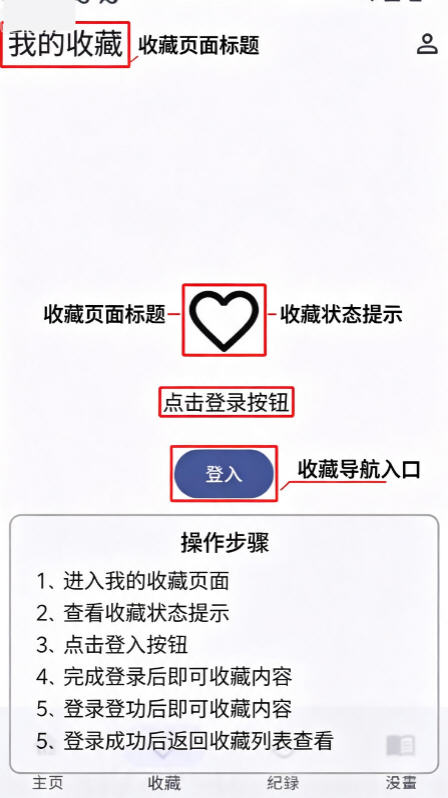 KomiicLite官方版 KomiicLite官方版