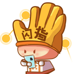 闪指连点器app 无广告版v3.2.5