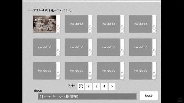 孤独少女的百合物语安卓版 孤独少女的百合物语安卓版