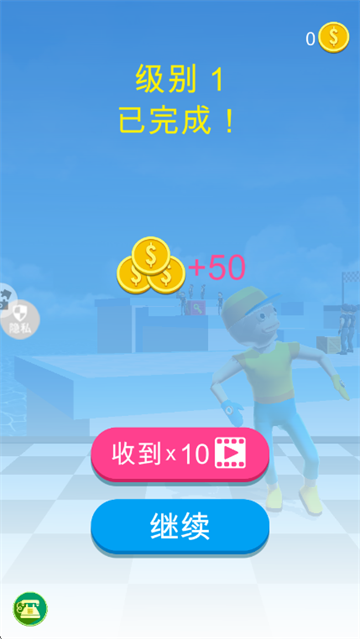 特别行动游戏 特别行动游戏