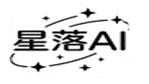 星落AI 1.0.3 手机版