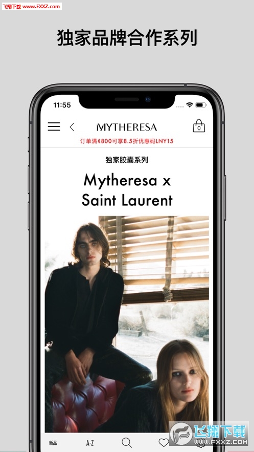 Mytheresa官网app Mytheresa官网app