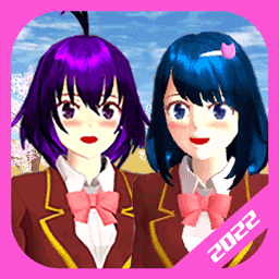 樱花校园女生物语2