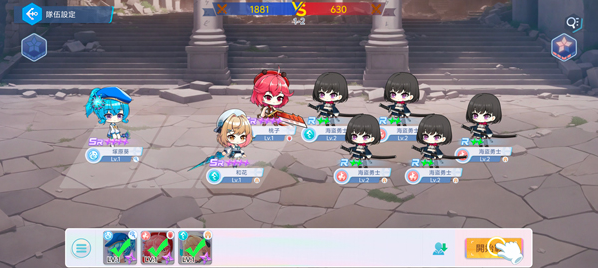 snap_screen_20260623090724.png