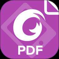 福昕PDF编辑器 4.8.33091 安卓版