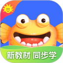 同步学app 安卓版v7.1.0
