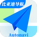 比亚迪导航app 正版v7.1.1
