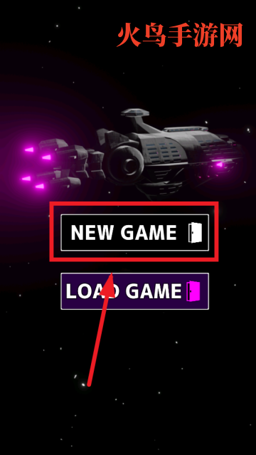 逃出宇宙飞船Spaceship