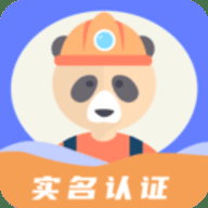 师傅来了 1.8.1 官方版