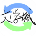 海棠书屋app官方版 免费版v14.1