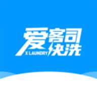爱客司快洗 1.0.0 安卓版