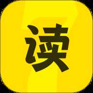 七读免费小说 5.7.4.3 最新版