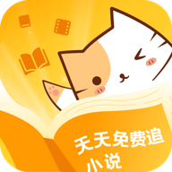 天天追小说 1.0.0 安卓版